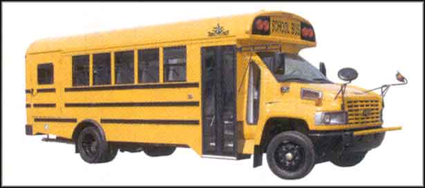 Trans Tech School Bus Parts